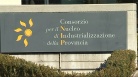 V.P. Giunta visita il N.I.P., consorzio per il nucleo di industrializzazione della provincia di PN